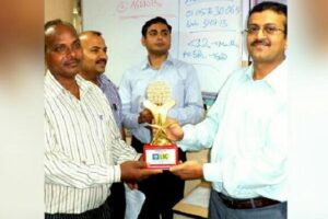 lic award