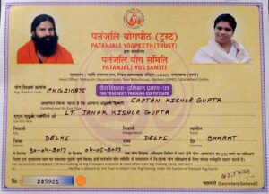 patanjali yoga certificate